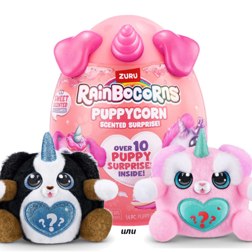 Малко плюшено животинче изненада Zuru Rainbocorns Puppycorns, с розов рог и розови уши