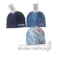 Детска шапка Be Snazzy, Тъмносиня-IAboH.jpeg