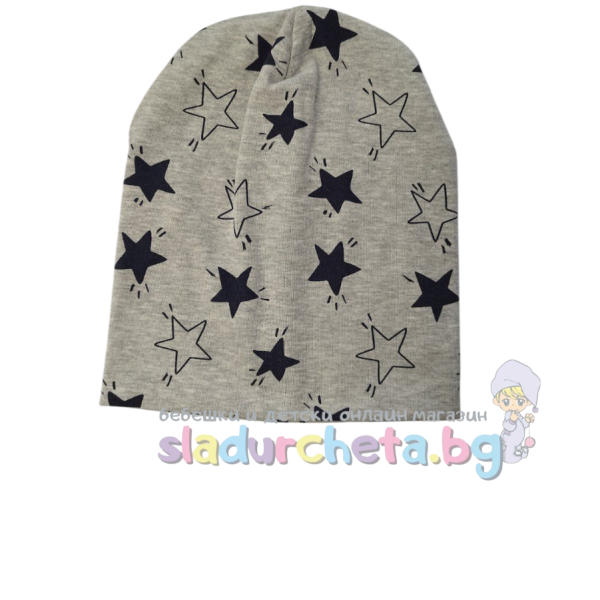 Детска шапка Be Snazzy, Сива на звезди-IQjnM.png