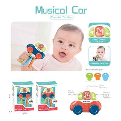 Бебешка музикална гризалка Chipolino, ключове