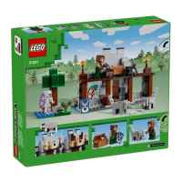 Конструктор LEGO Minecraft, Вълчата крепост-ITTUv.jpeg