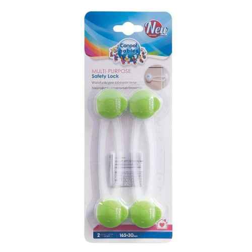 Предпазител Canpol универсален голям, зелен, 2бр.