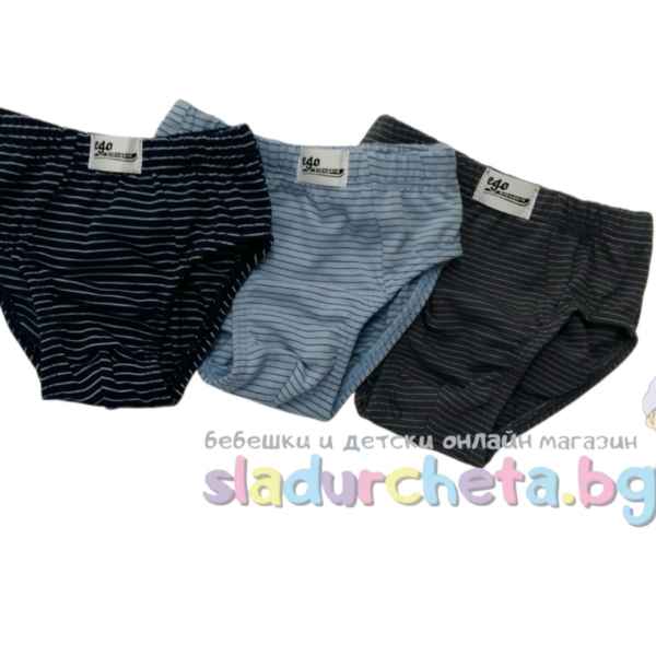 Детски слипове Его, асортимент-IvC2B.jpeg