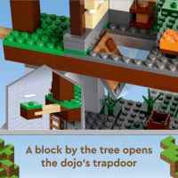 Конструктор Lego Minecraft, Тренировъчна площадка-IyVIX.jpg