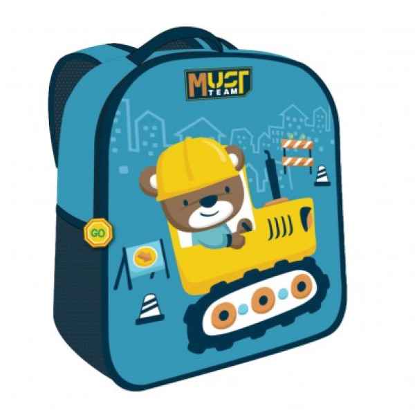 Детска раница Must, 3D Construction-J84dC.jpeg