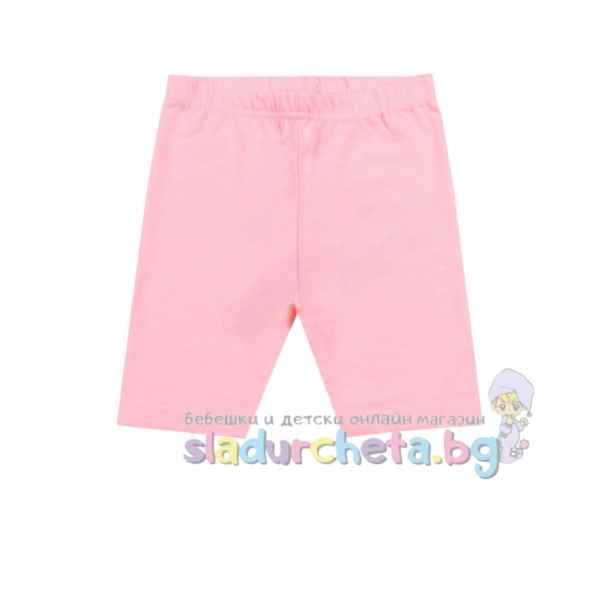 Бебешки къс клин Калина, розова пудра-JAJJR.jpeg