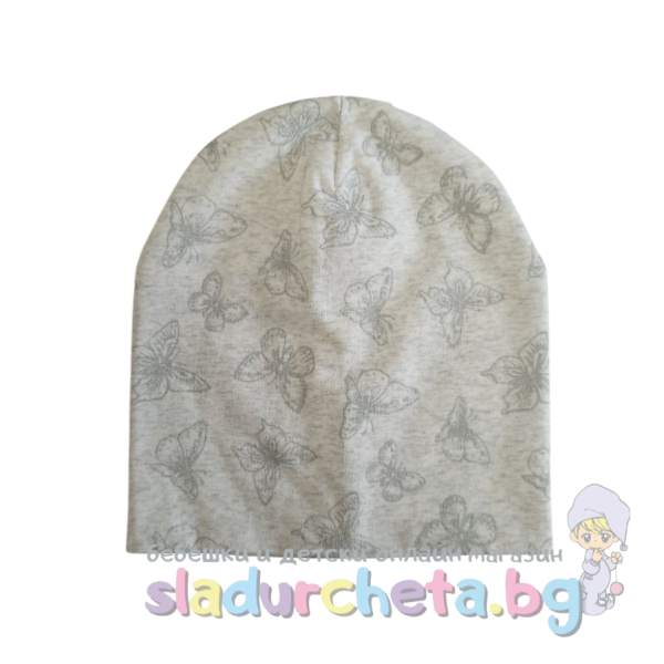 Детска шапка Be Snazzy, Бяла на пеперуди-JCbRd.png