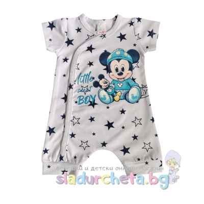 Бебешки гащеризон Светли, звезди