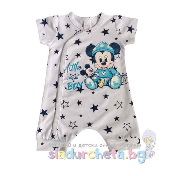 Бебешки гащеризон Светли, звезди-JI8KX.jpeg