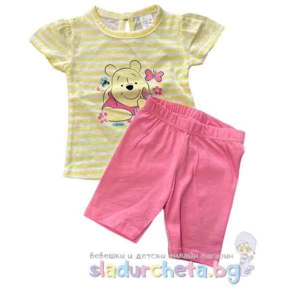 Комплект от 2 части Светли - туника и 3/4 клин-JO1y3.jpeg