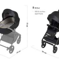 Комбинирана бебешка количка 3в1 Anex Eli, Excite-JO75g.jpeg