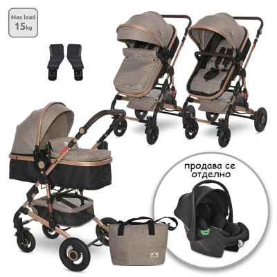 Комбинирана бебешка количка Lorelli Alba Premium, Pearl Beige + Адаптори