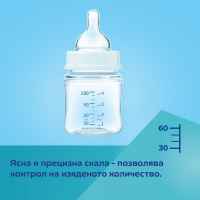 Шише с дръжки Canpol-Babies Eay Start SLEEPY KOALA, розов 120 мл-JTNi0.jpeg
