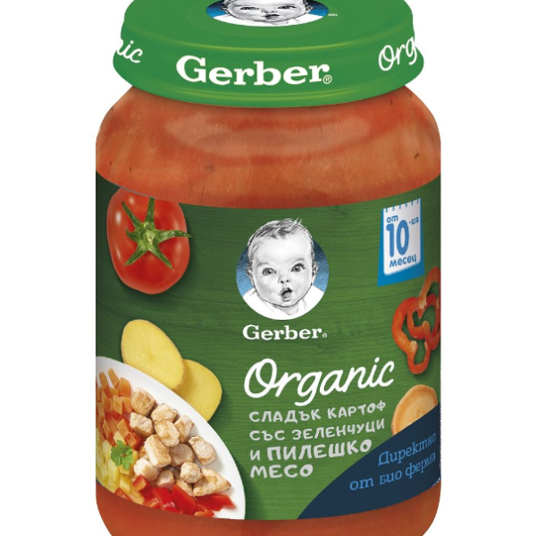 Бебешко пюре Gerber, сладък картоф със зеленчуци и пилешко месо 10м 190 гр.-JYNKH.png