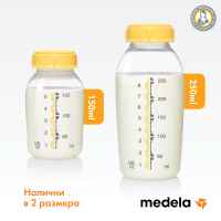 Контейнери/шишета Medela, 250 мл 2 бр.-Jow8h.jpeg