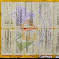 Меню за големи ТЕДИ за деца от 3 + год. 300 гр.-JxDpH.jpeg