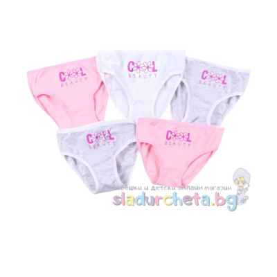 Детски бикини Енигма, Beauty асортимент