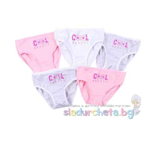 Детски бикини Енигма, Beauty асортимент