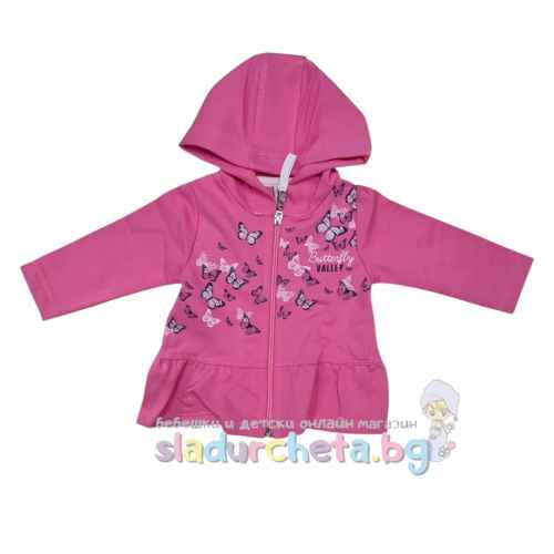 Детски суитшърт Sunny Kids, циклама