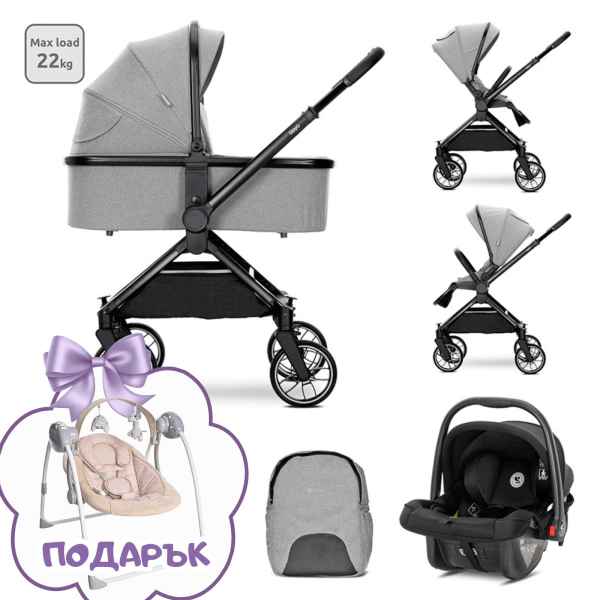 Бебешка количка 3в1 Lorelli Reya, Grey + ПОДАРЪК ЛЮЛКА -KCgLo.jpeg