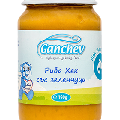 Бебешко пюре Ganchev, риба хек със зеленчуци 4м 190 гр.