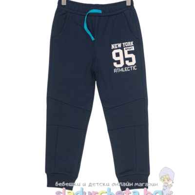 Детско долнище Sunny Kids, черно