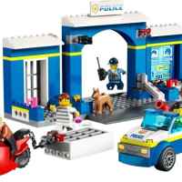 Конструктор LEGO City Преследване с полицейски участък-KVKr5.jpg