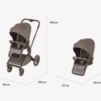 Комбинирана бебешка количка 2в1 Anex Flo, Browny-Kgn4m.jpeg