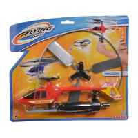 Хеликоптер Simba toys, 3 вида-KlPud.jpeg