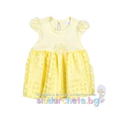 Детска рокля Светли, жълта