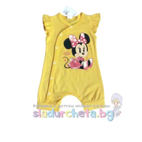 Бебешки гащеризон Светли, жълт