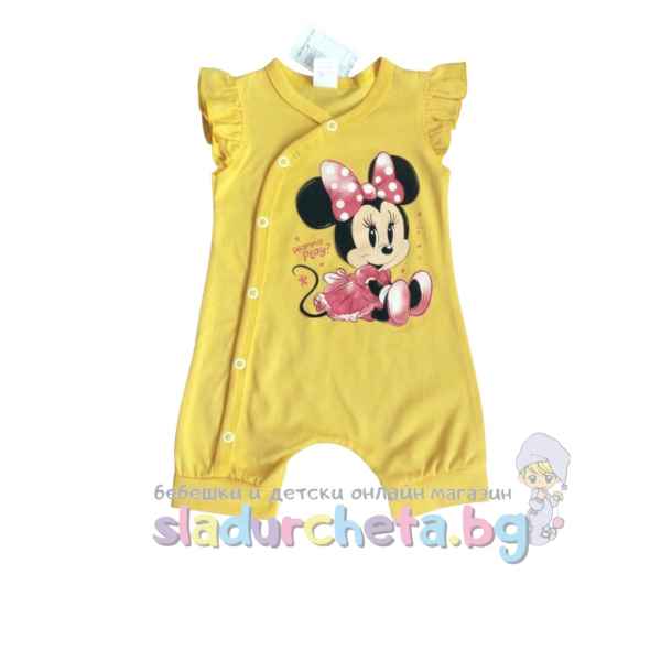 Бебешки гащеризон Светли, жълт-Kr6Gw.jpeg