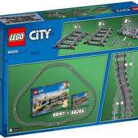 Конструктор LEGO City Релси-KwU4c.jpg