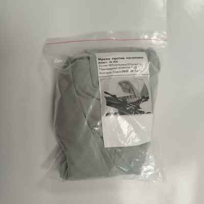 Универсален комарник Алмина, сив