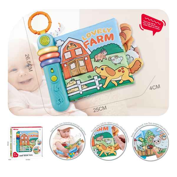 Детска музикална играчка книжка Chipolino, Ферма-L5ugs.jpeg
