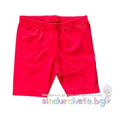 Бебешки къс клин Калина, червен