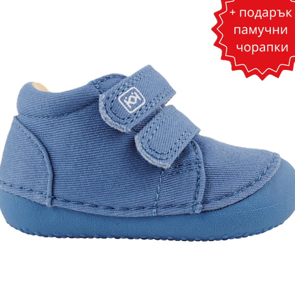 Кожена буйка Колев и Колев Barefoot Twill, лазурно синьо-LEQ5x.png