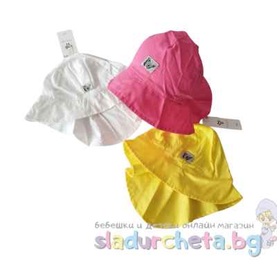 Детска шапка YoClub, 3 цвята