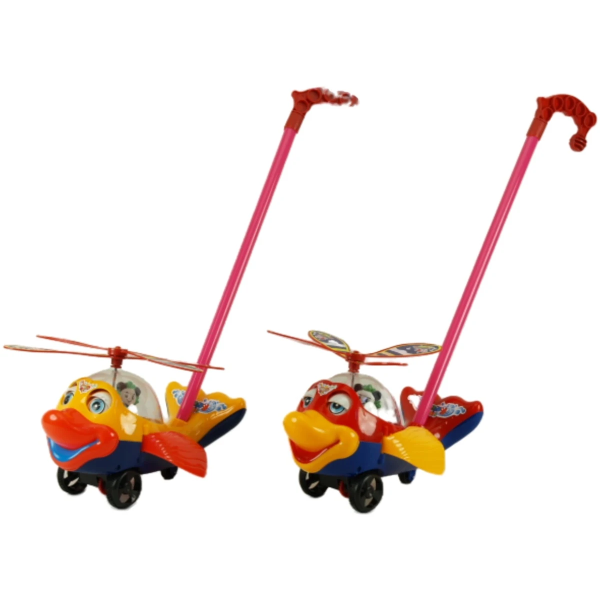 Играчка за бутане, Рибка с перка-LXZJD.png