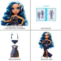 Кукла Rainbow High - Fantastic Fashion Dolls, Skyler Bradshaw-MCIpL.jpeg