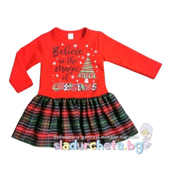 Детска рокля Светли, червена-MJ5UZ.png