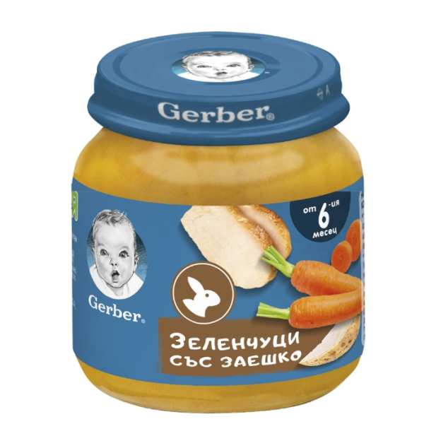 Бебешко пюре Gerber, зеленчуци и заешко 6м 125 гр.-MPtuh.png