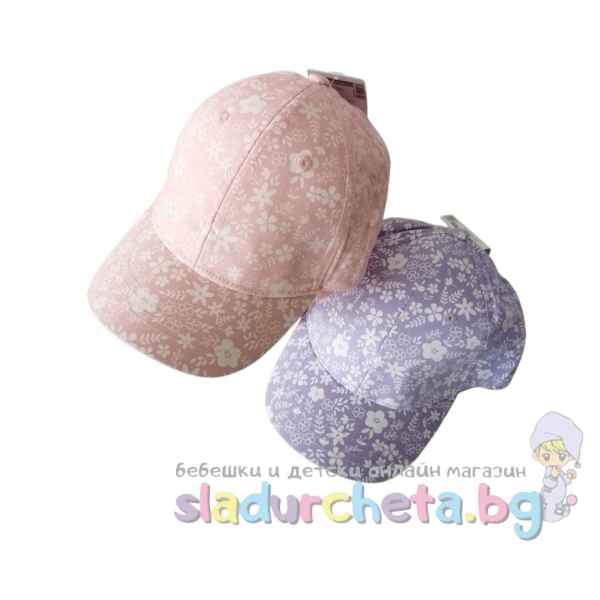 Детска шапка YoClub, розов/лилав-MQDBx.jpeg