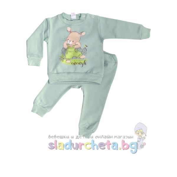 Комплект от 2 части Светли - блуза и панталон-MWNR5.jpeg