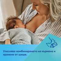 Шише антиколик с широко гърло Canpol-Babies Easy Start GOLD, розов 240 мл-MYmD0.jpeg