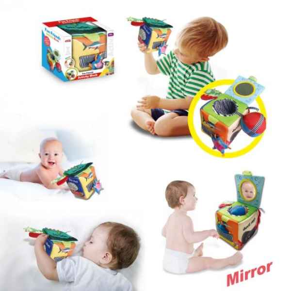 Образователен текстилен куб сортер Chipolino-MahZa.jpeg