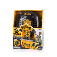 Куфар-количка с инструменти Chipolino-Mp7vG.jpeg