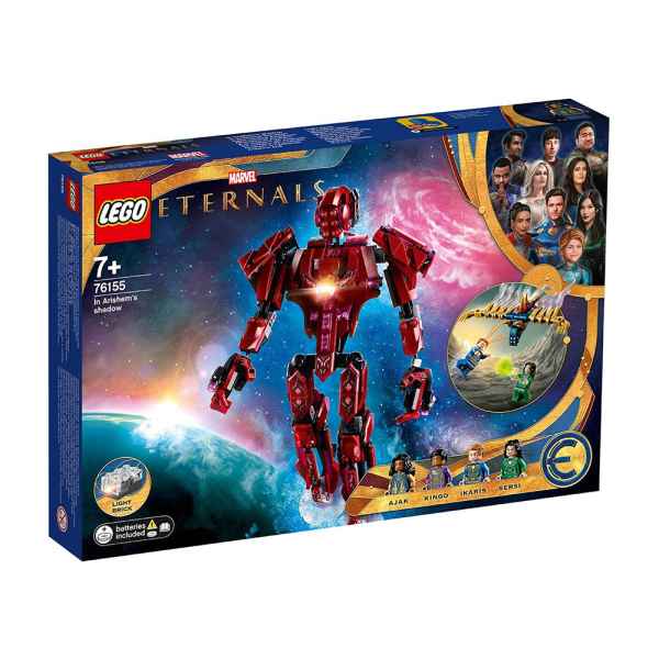 Конструктор LEGO Marvel Super Heroes В сянката на Аришем-N90zh.jpg