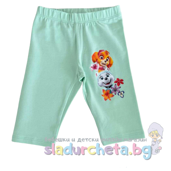 Бебешки клин Sevtex, зелен-N9jVa.png