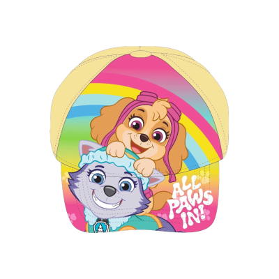 Детска шапка с козирка Sun city, Скай